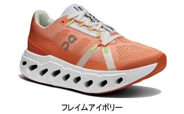 オン On Cloudeclipse クラウドエクリプス ランニングシューズ 靴 ウィメンズ レディース 女性【cloudeclipsew】 陸上・ランニング用品 集合 22.5cm(W5.5) フレイムアイボリー