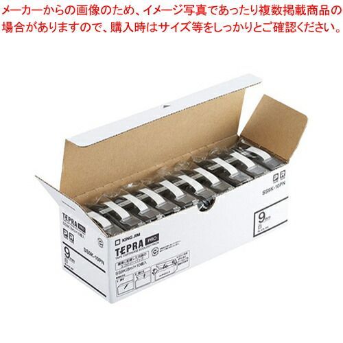 キングジム 「テプラ」ＰＲＯ　ＳＲシリーズ専用テープカートリッジ SS9K-10PN 白　黒文字 10巻(1巻8m)