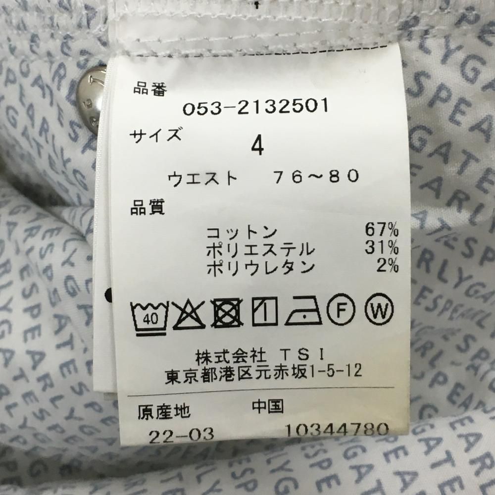 美品】パーリーゲイツ ハーフパンツ 白×ネイビー ティー装着可 ロゴ