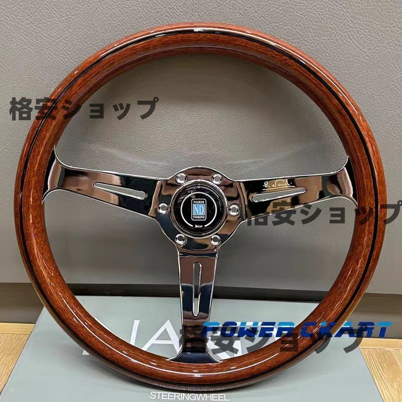NARDI ナルディ ステアリング 車ハンドル350mm 14インチ ウッド調 ポリッシュ ブラウン 350mm