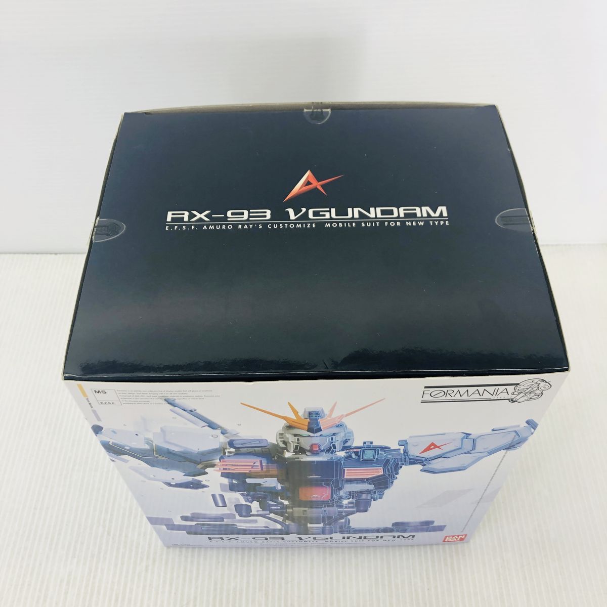 νガンダム