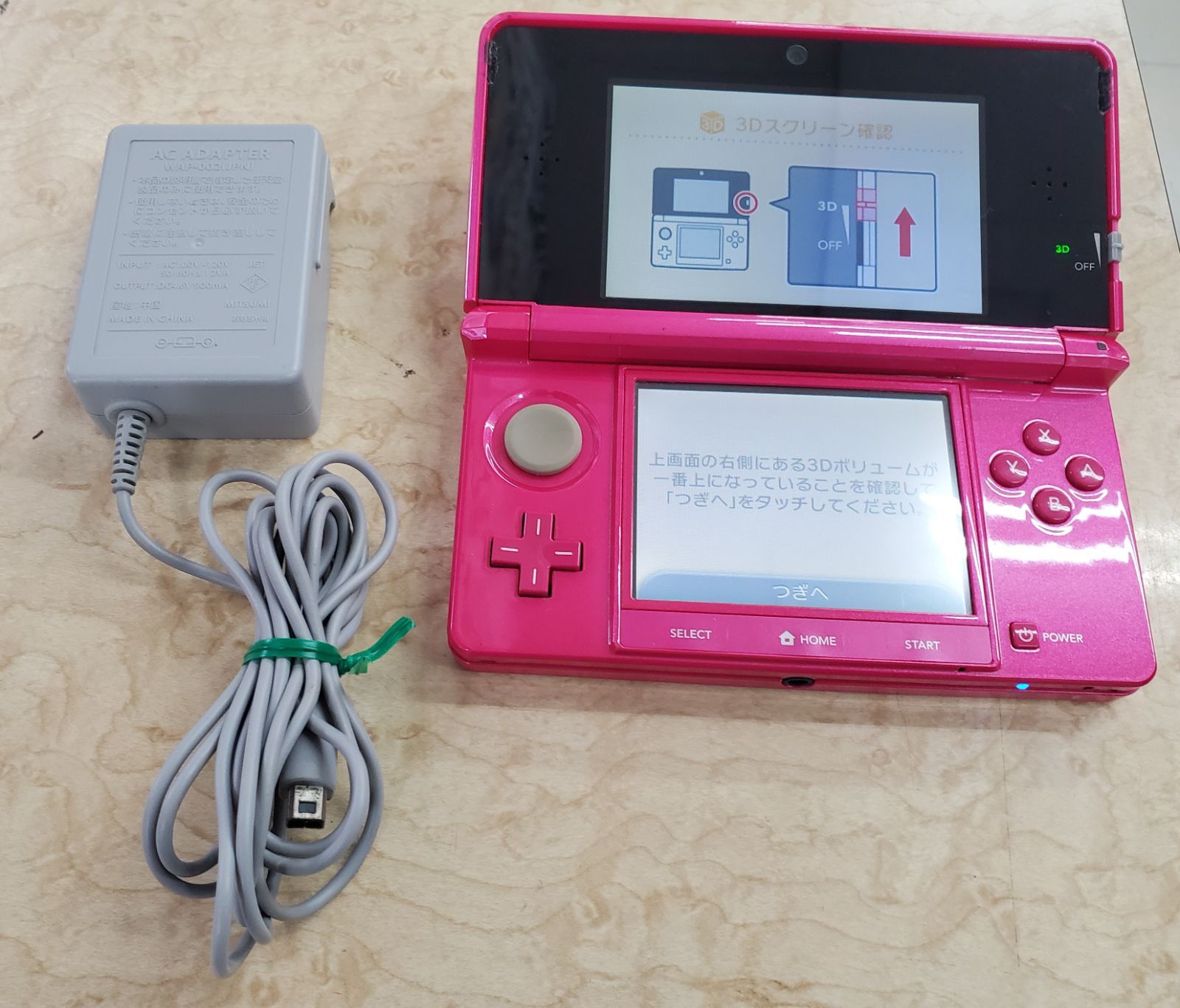 ニンテンドー3DS グロスピンク Nintendo 3DS グロスピンク 本体