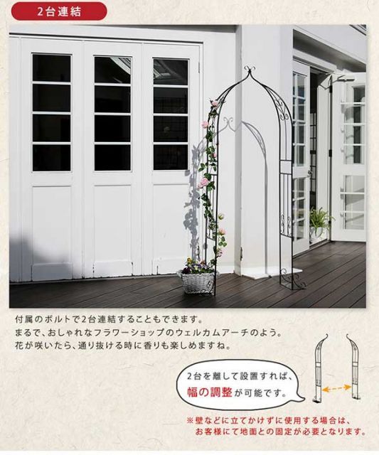 北欧