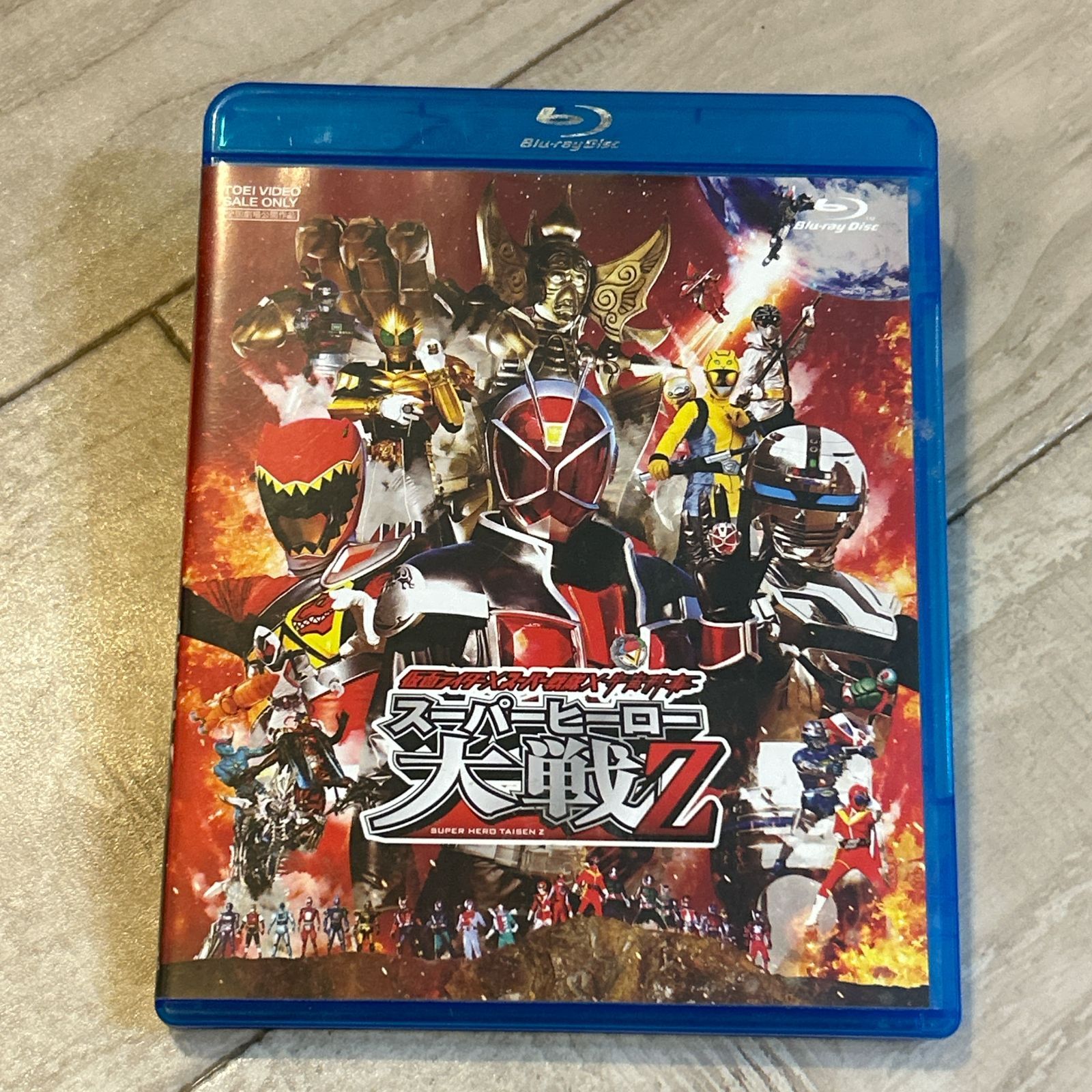 仮面ライダー×スーパー戦隊×宇宙刑事 スーパーヒーロー大戦Z