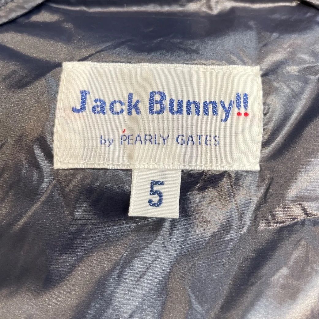 美品 JACK BUNNY ジャック バニー 2way ダウンジャケット ダウンベスト