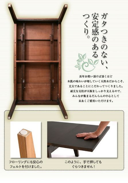 ナチュラルアッシュ ワイドに広がる伸長式