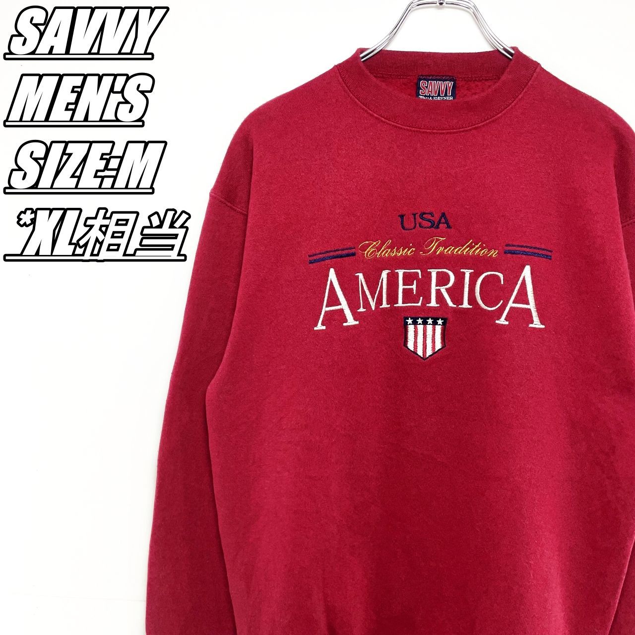 【90’s】SAVVY　AMERICA刺u003c!-利用不可文字-!u003eトレーナー　メンズ　サイズ表記M　XL相当　レッド