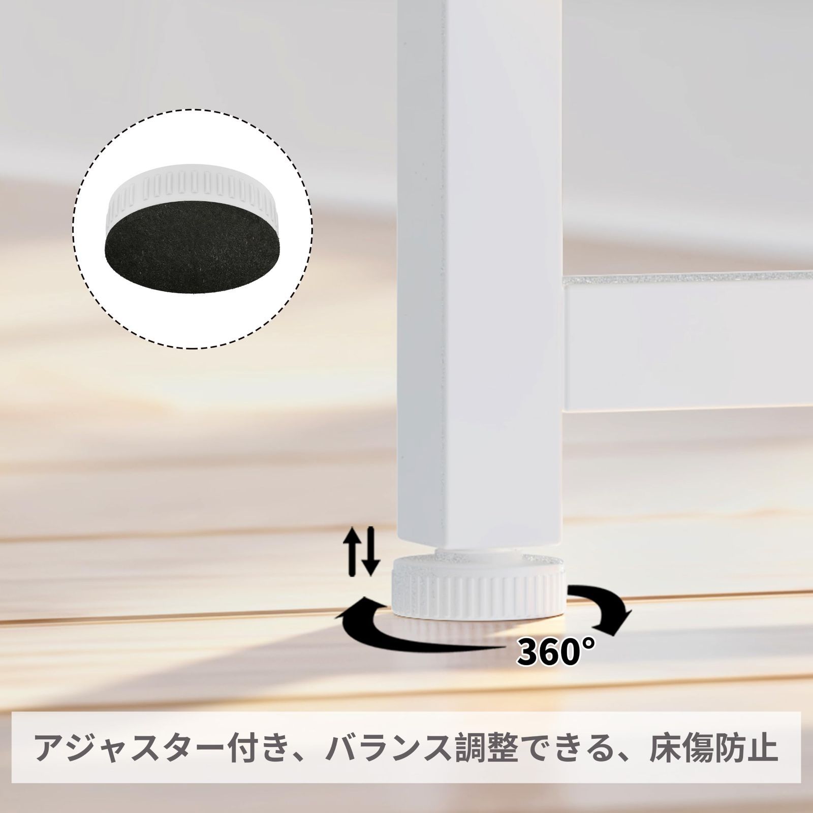 オフィスデスク