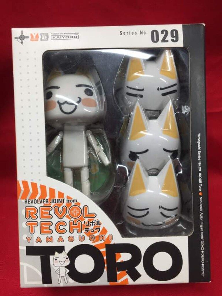 海洋堂　リボルテックヤマグチ No.029 井上トロ Amazon.co.jp: リボルテックヤマグチ No.29 井上トロ : ホビー