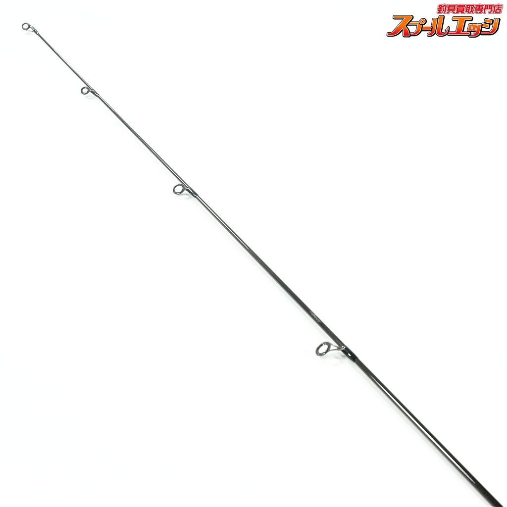 フレックスハント CFHS