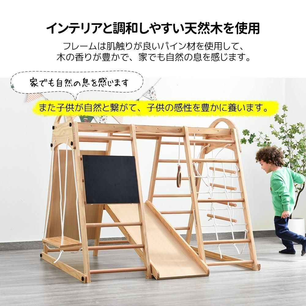 子供 キッズ男の子