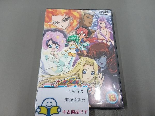 DVD 六門天外モンコレナイト 13 - メルカリ