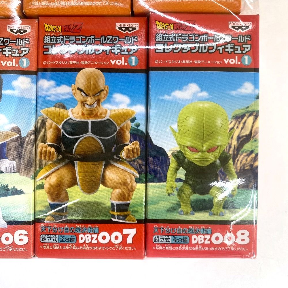 03w20366【未開封7点】組立式ドラゴンボールZ ワールドコレクタブル