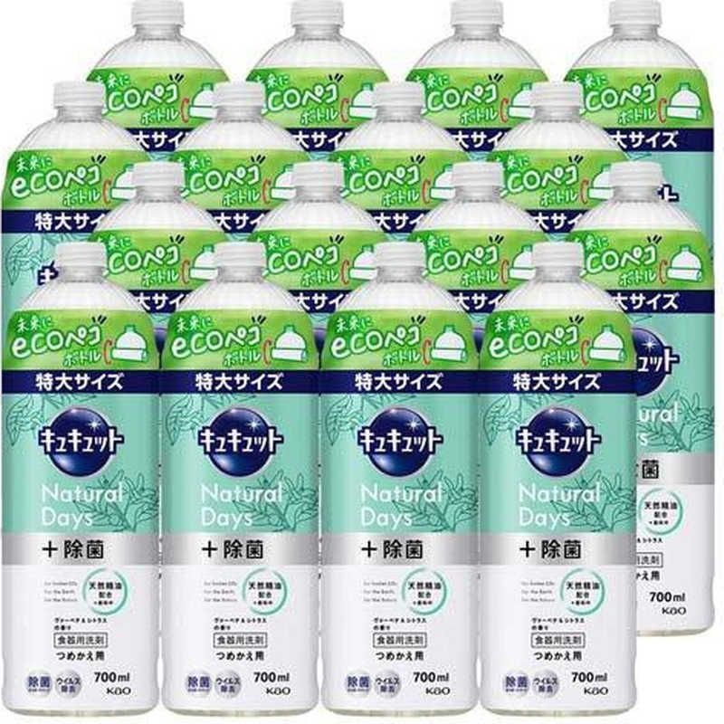 送料無料 ♥ 未開梱 花王 ケース販売 キュキュット Natural Days 除菌 つめかえ用 700mL×16個 ヴァーベナ-シトラスの香り