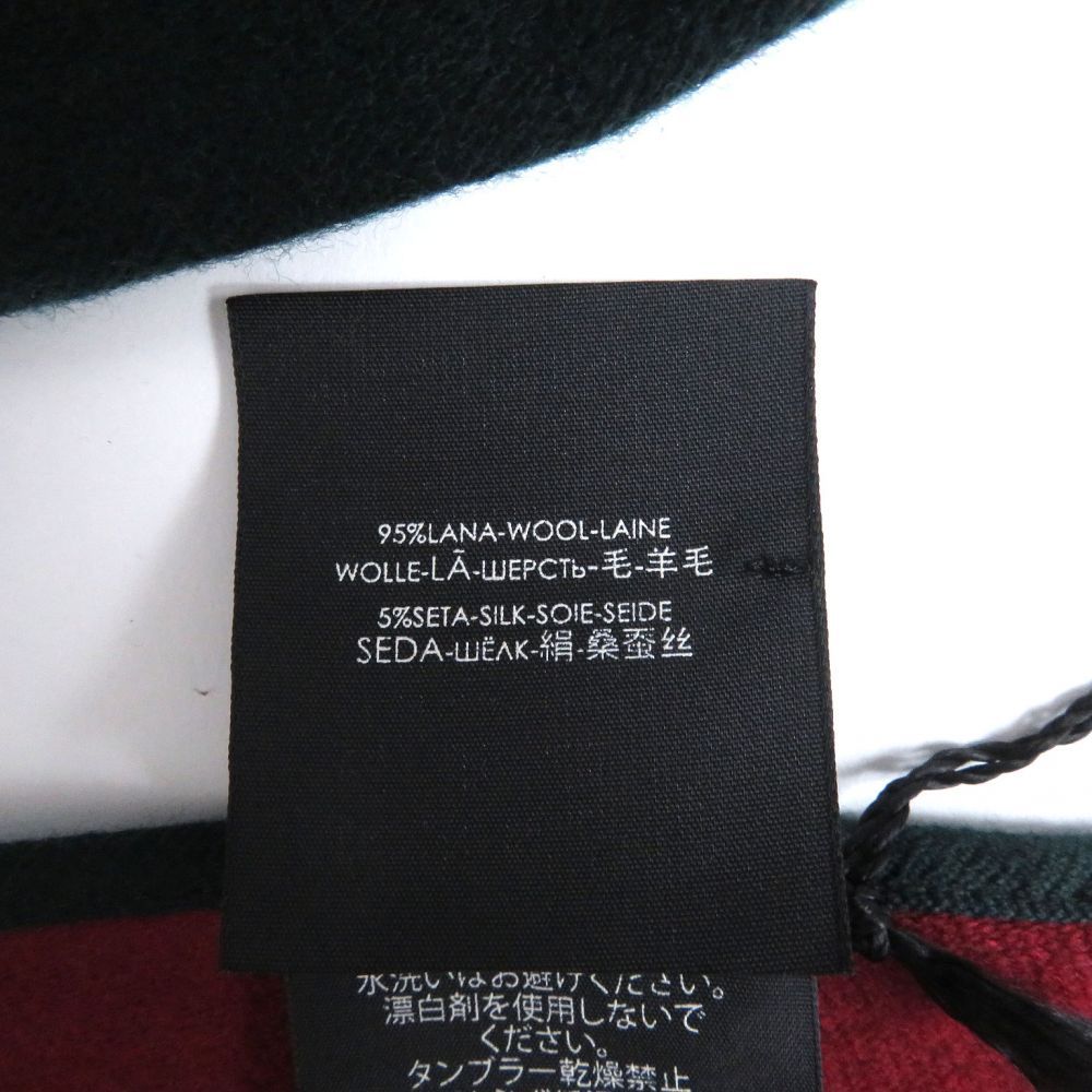グッチ マフラー グリーン レッド 525559 タグ付 未使用品