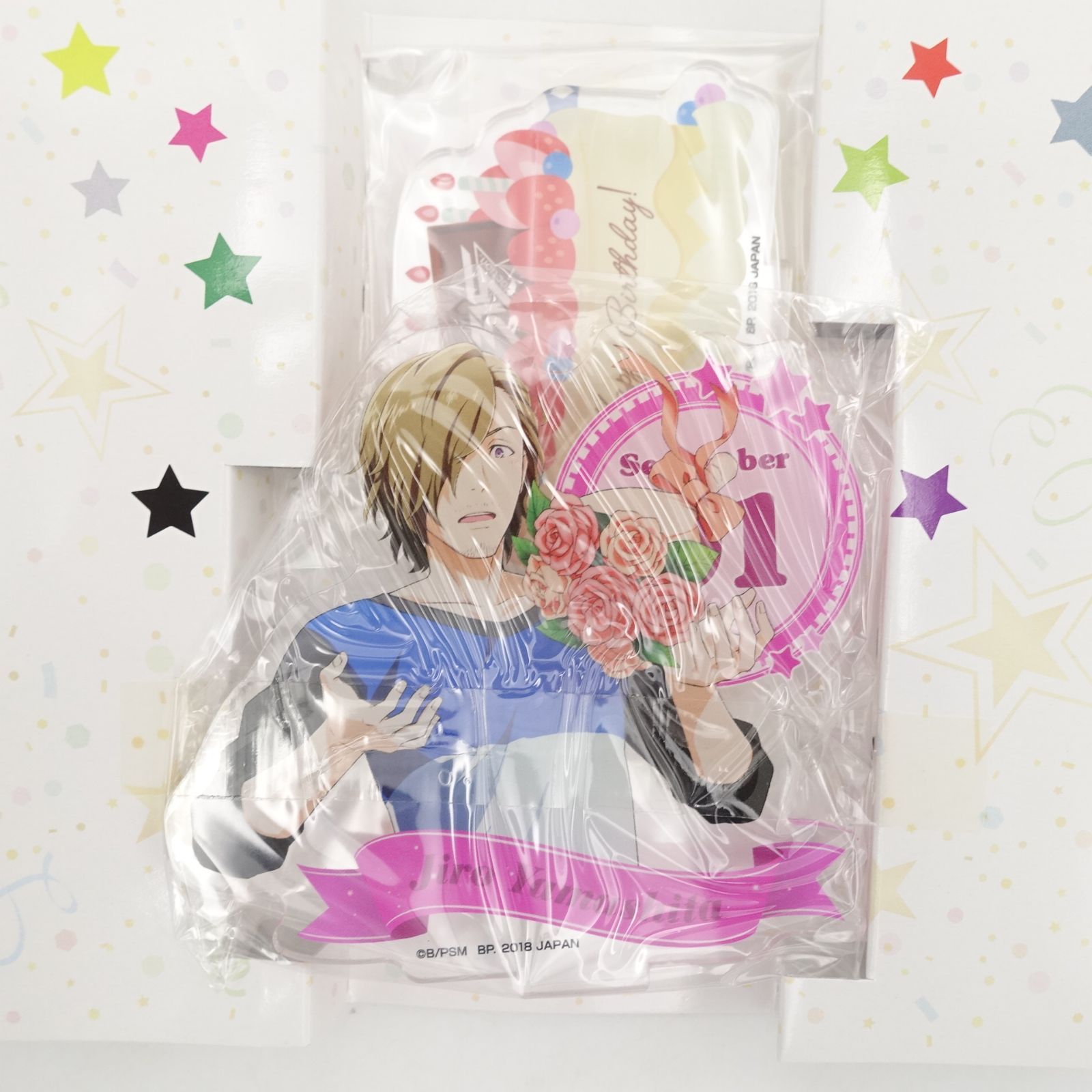 アイドルマスター SideM 山下次郎 誕生日グッズセット Summer ver. 一 