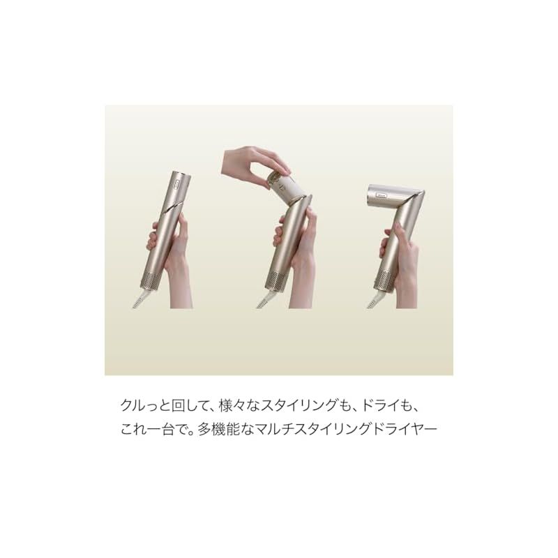 Shark シャーク ドライヤー FlexStyle ヘアドライヤー ツヤ 速乾