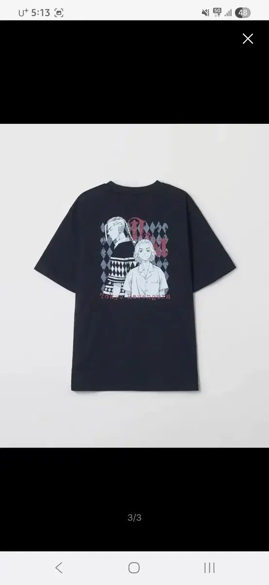 衣類　龍宮寺堅(ドラケン) 半袖シャツ(S SHIRT) ブラック Mサイズ 「東京リベンジャーズ×R4G」 R4G 東京リベンジャーズ シャツ 龍宮寺堅 ドラケン L ブラック