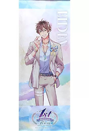 NU:カーニバル 1st anniversary エイト タペストリー タペストリー エイト タペストリー 1st Anniversary ver. 「NU