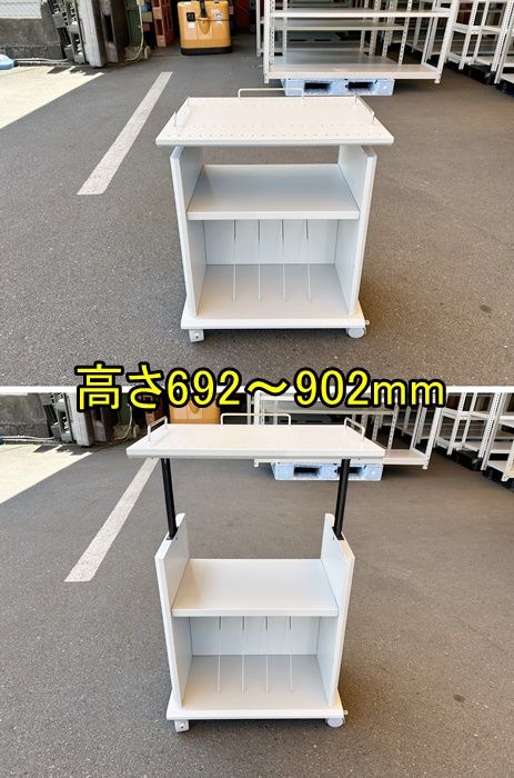 プリンター台 高さ調節