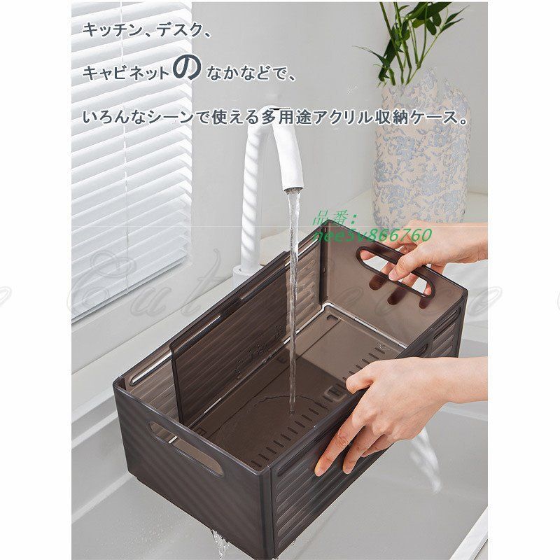 収納バスケット お菓子入れ