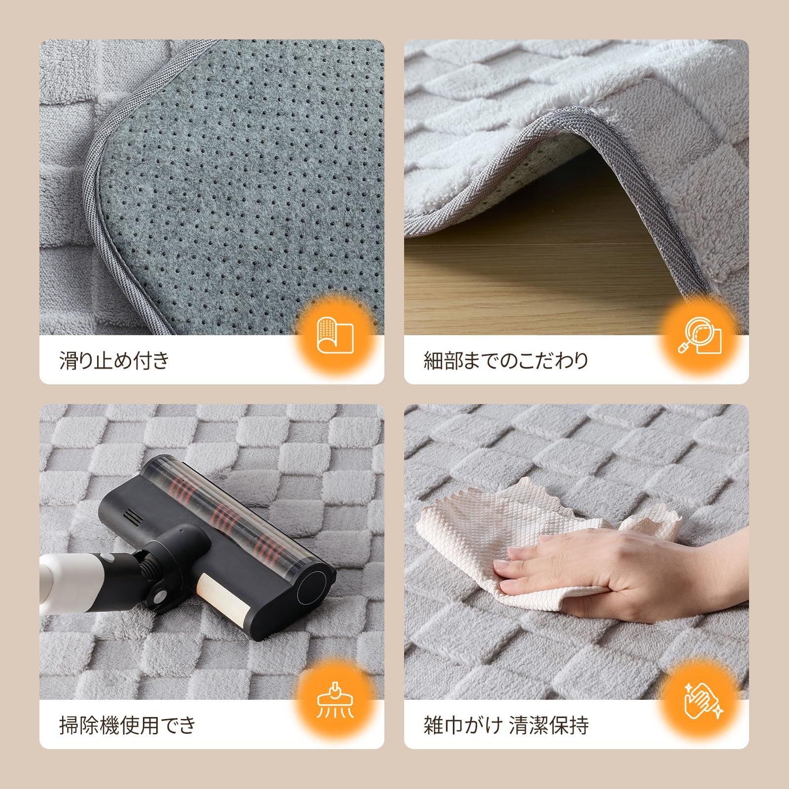 こたつ敷きマット ライトグレー