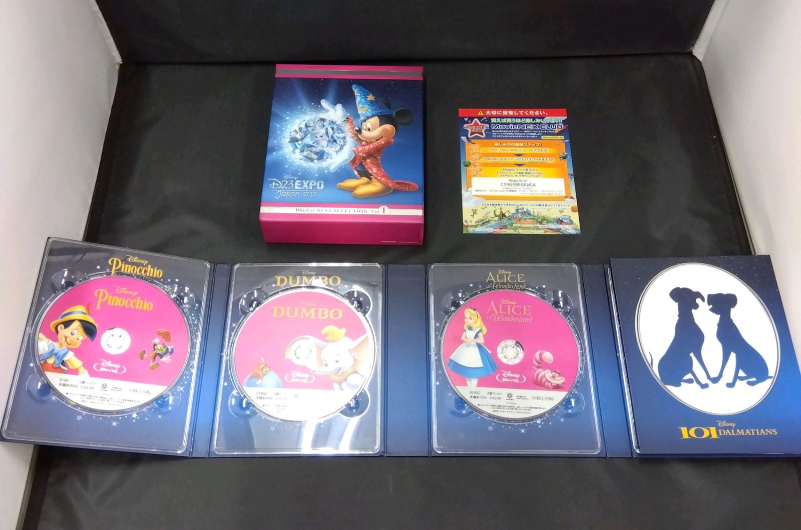 D23 Expo Japan 2015 開催記念 ディズニー ブルーレイ・ベス… Disney [新品送料無料] ☆限定品☆ D23 Expo Japan 2015開催記念