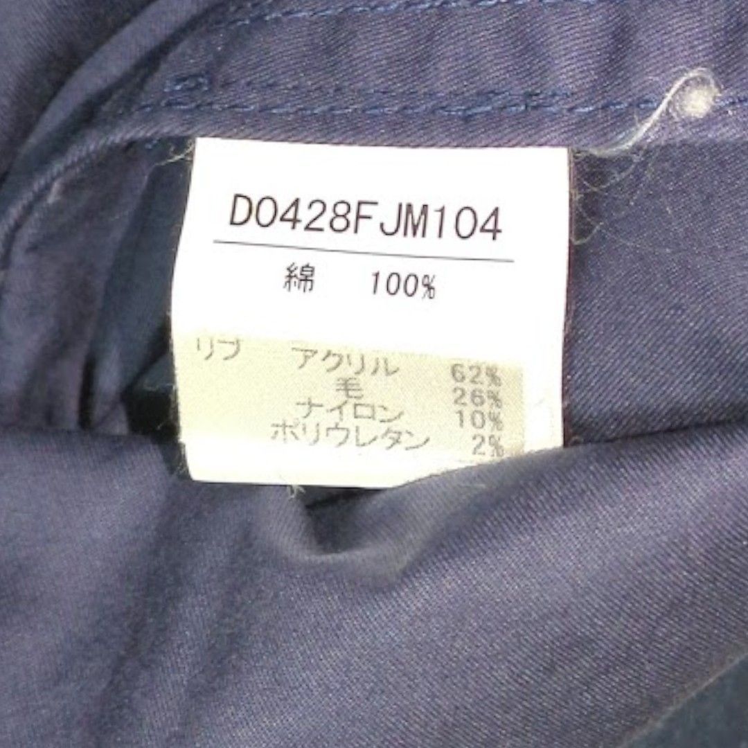 90s～ Papas ＋ ウォッシュドネイビー ジップブルゾン スイングトップ