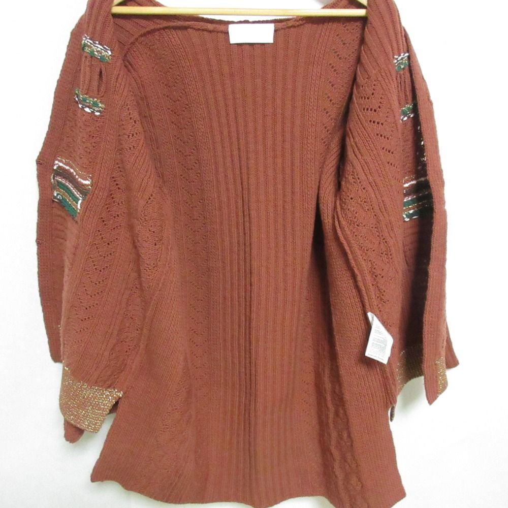 美品 20AW Mame Kurogouchi マメクロゴウチ Oversized Chunky Knit Cardigan ボタンレス チャンキーニットカーディガン 1 ブラウン レディース 古着 中古 マメカーディガン