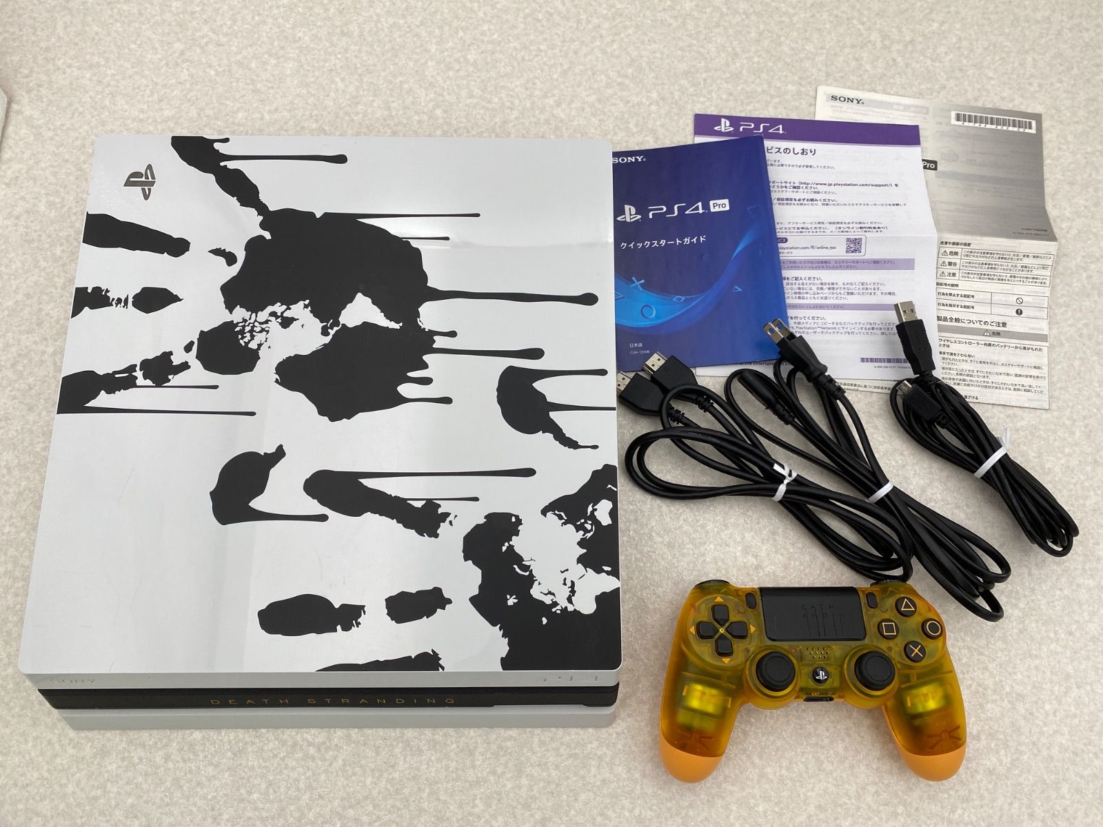 PlayStation