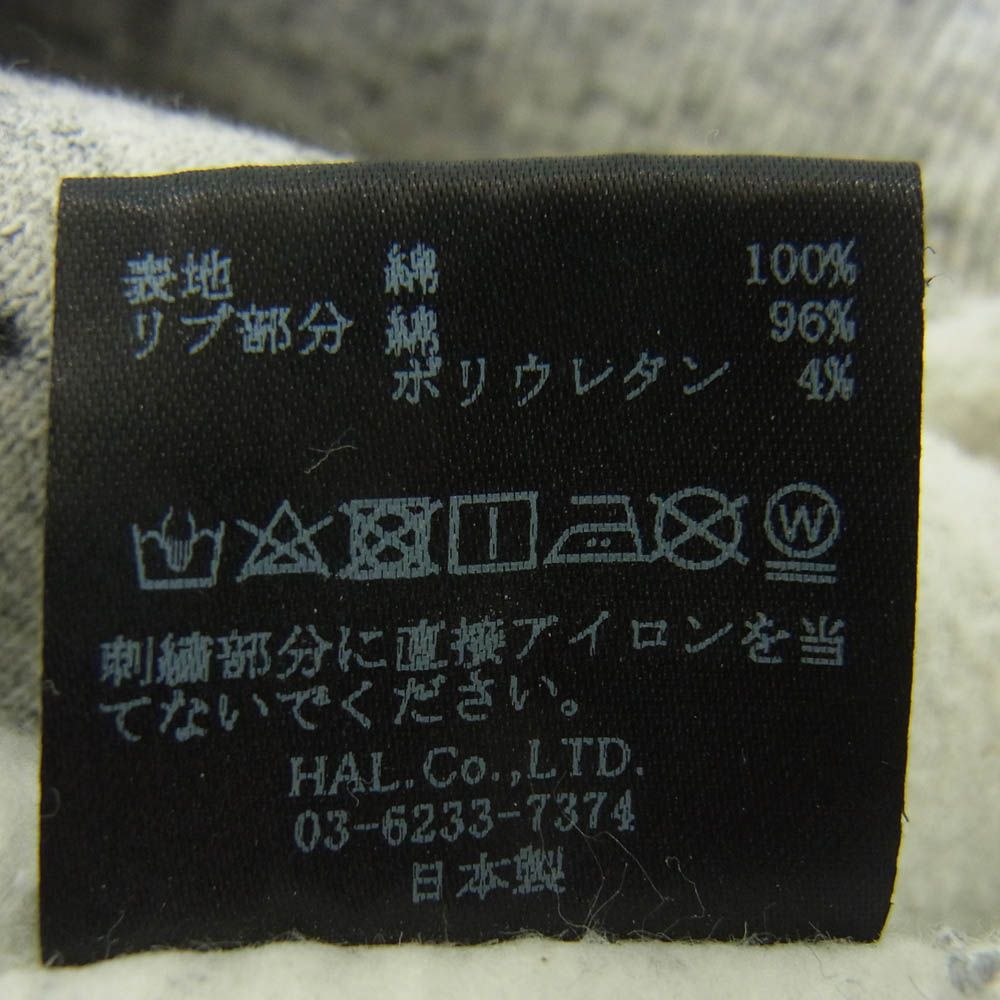 21FW0304