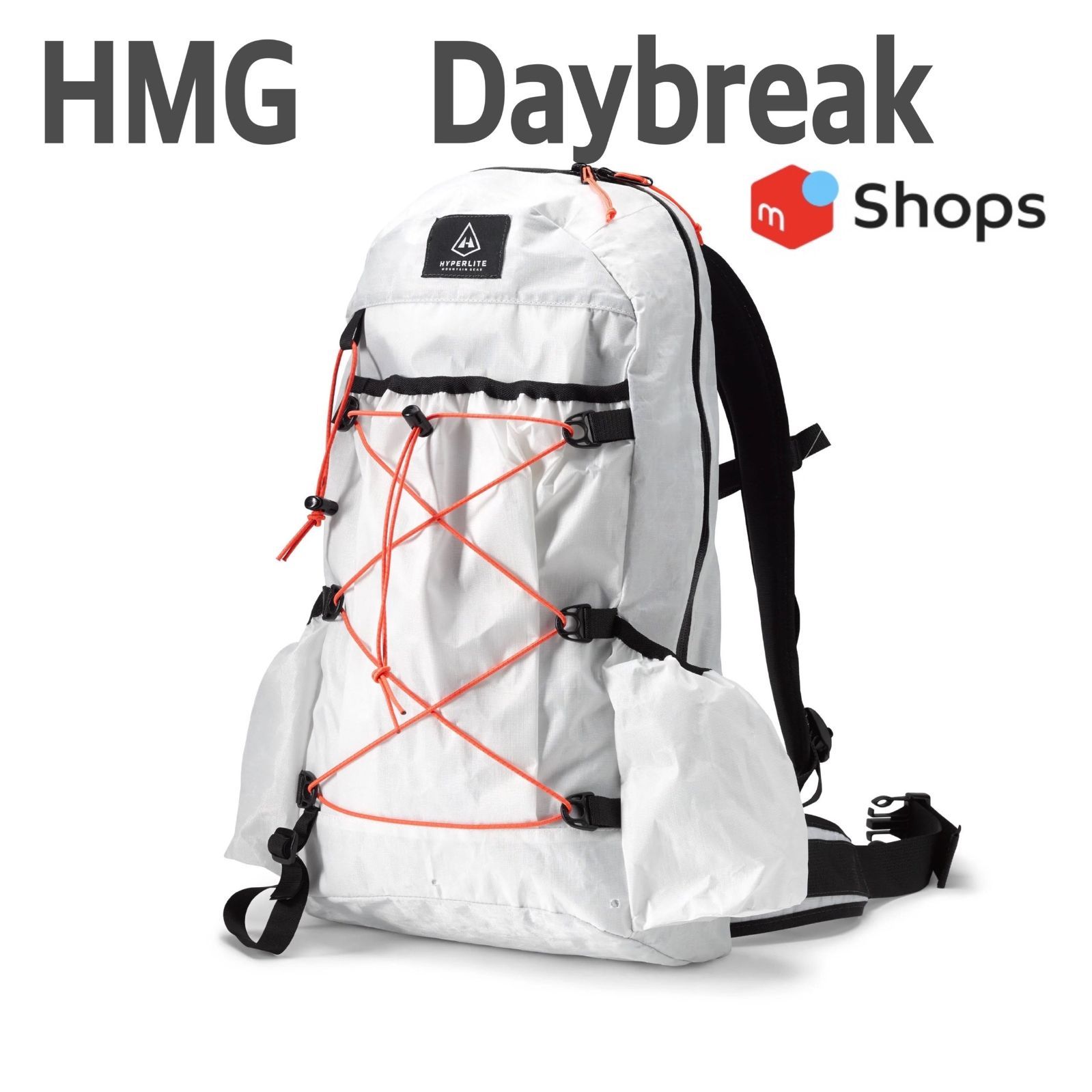 新品未使用】ハイパーライトマウンテンギア デイブレイク 17 2色あり 