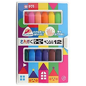 -非常に良い サクラクレパス さんかく クーピー ペンシル 12色 FYL12