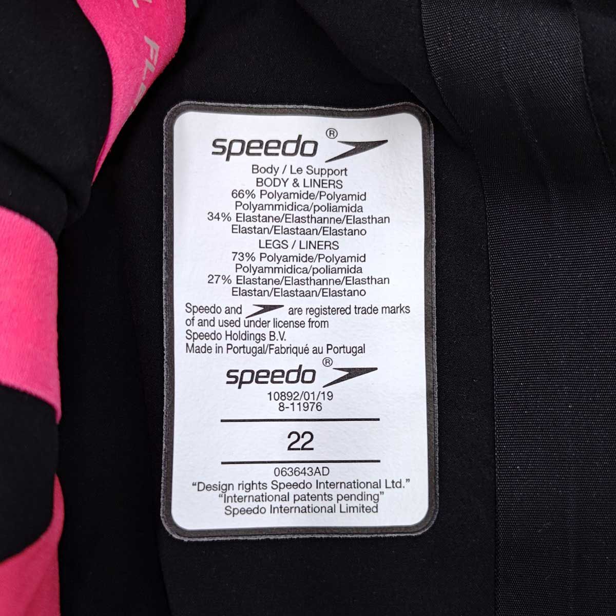 Fastskin ファストスキン レーザーピュアインテント ジャマー Amazon.co.jp: [スピード] 競泳水着 Fastskin LZR Pure Intent