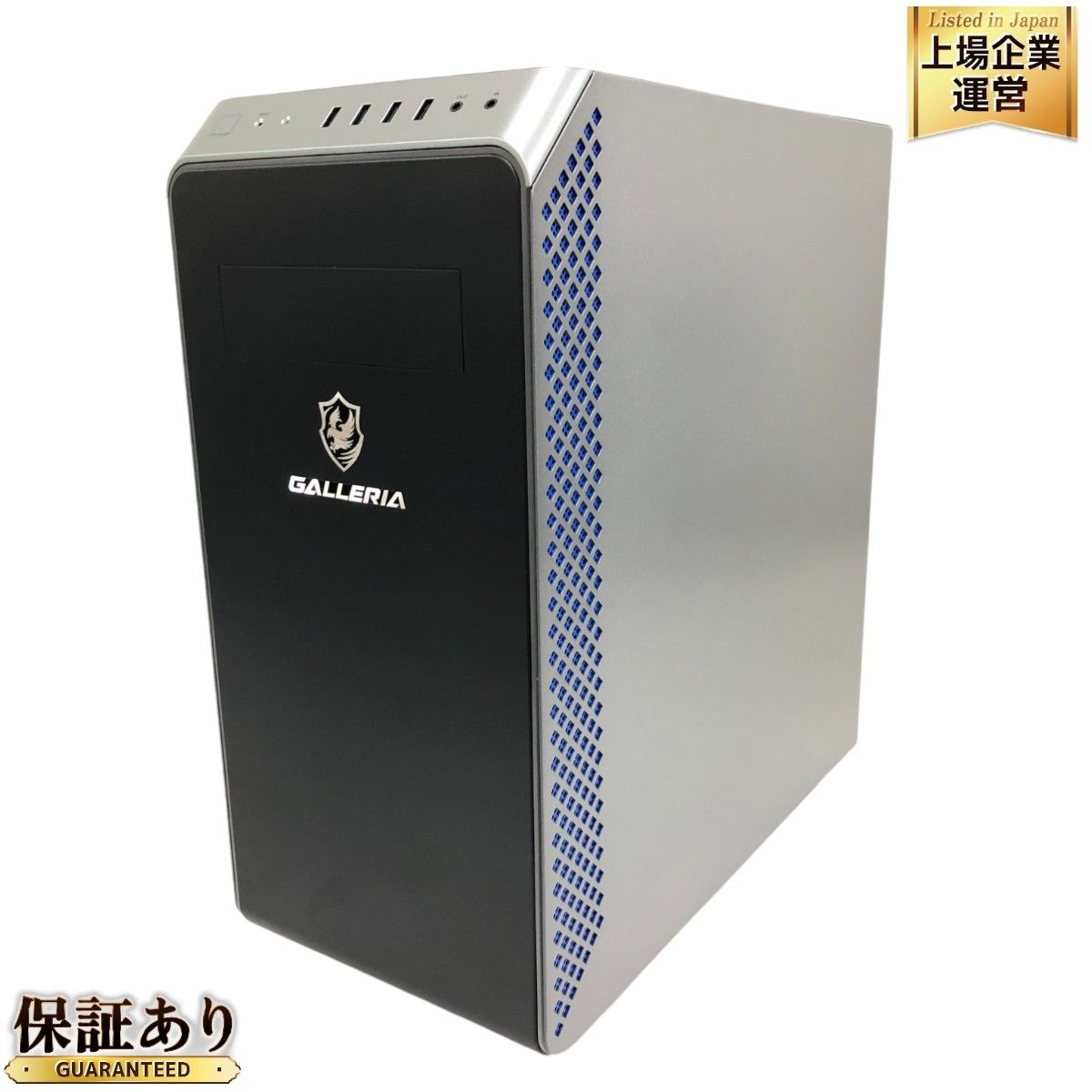 ゲーミングPC Ryzen7 5700X RTX4070 SSD/HDD 【公式通販】