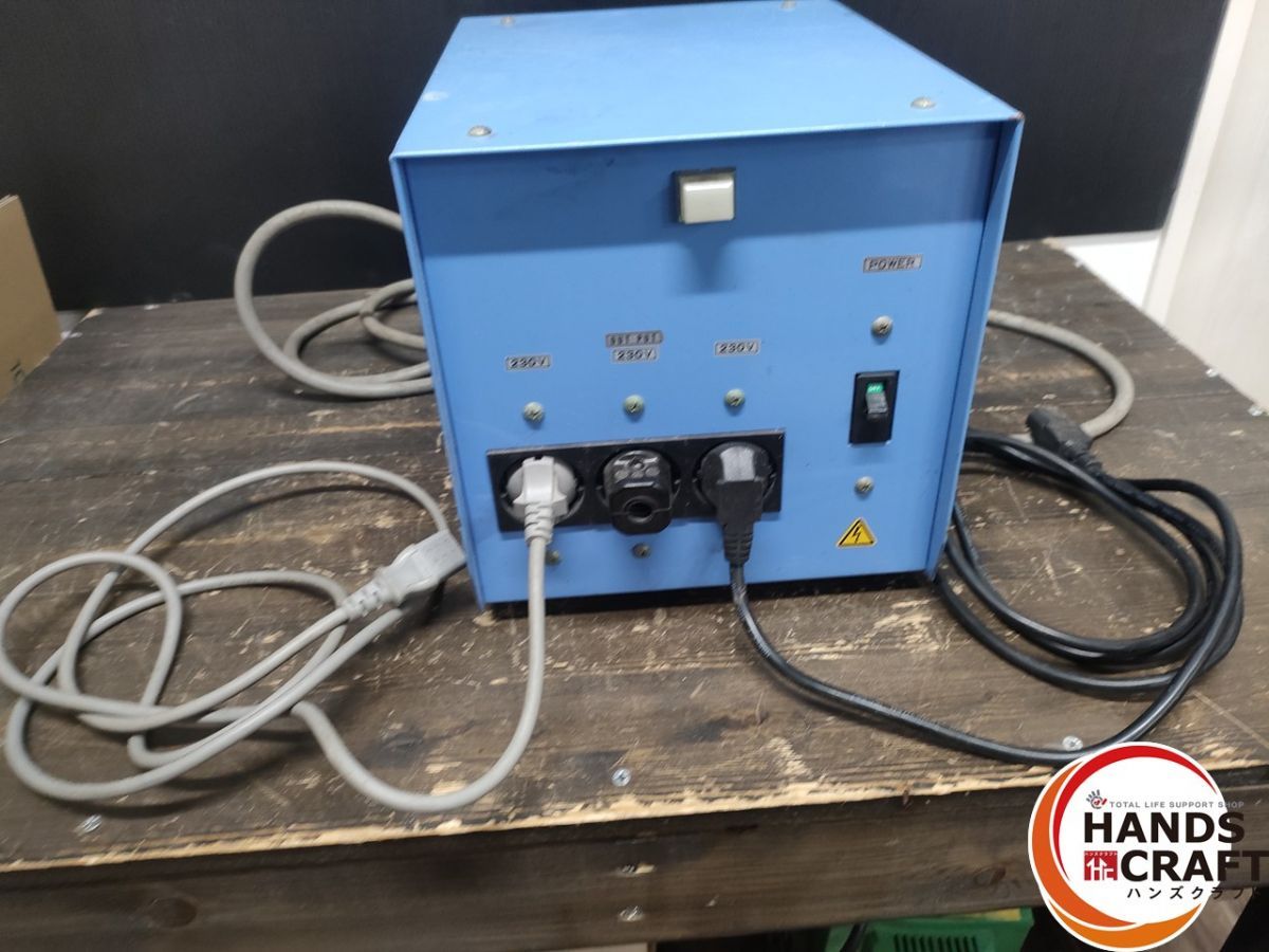 ● HAKKO ATC-2K 昇圧器 変圧器 トランス 100V⇒230V