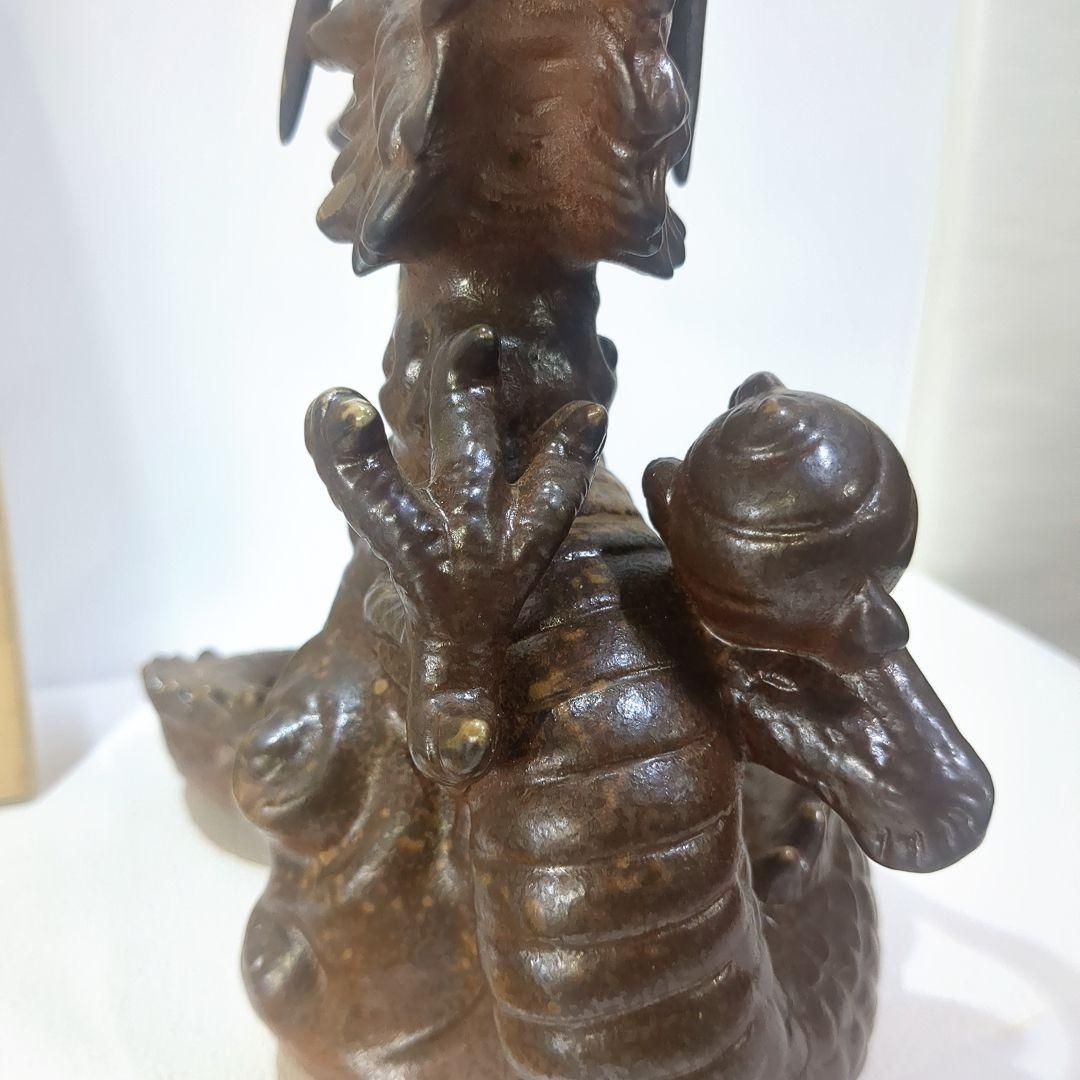 木村陶峰 備前焼 龍 竜 ドラゴン 置物 干支 陶正園 胡麻焼 共箱 冊子付き 木村陶峰 備前焼 龍 竜 ドラゴン 置物 干支 陶正園 胡麻焼 共箱 冊子