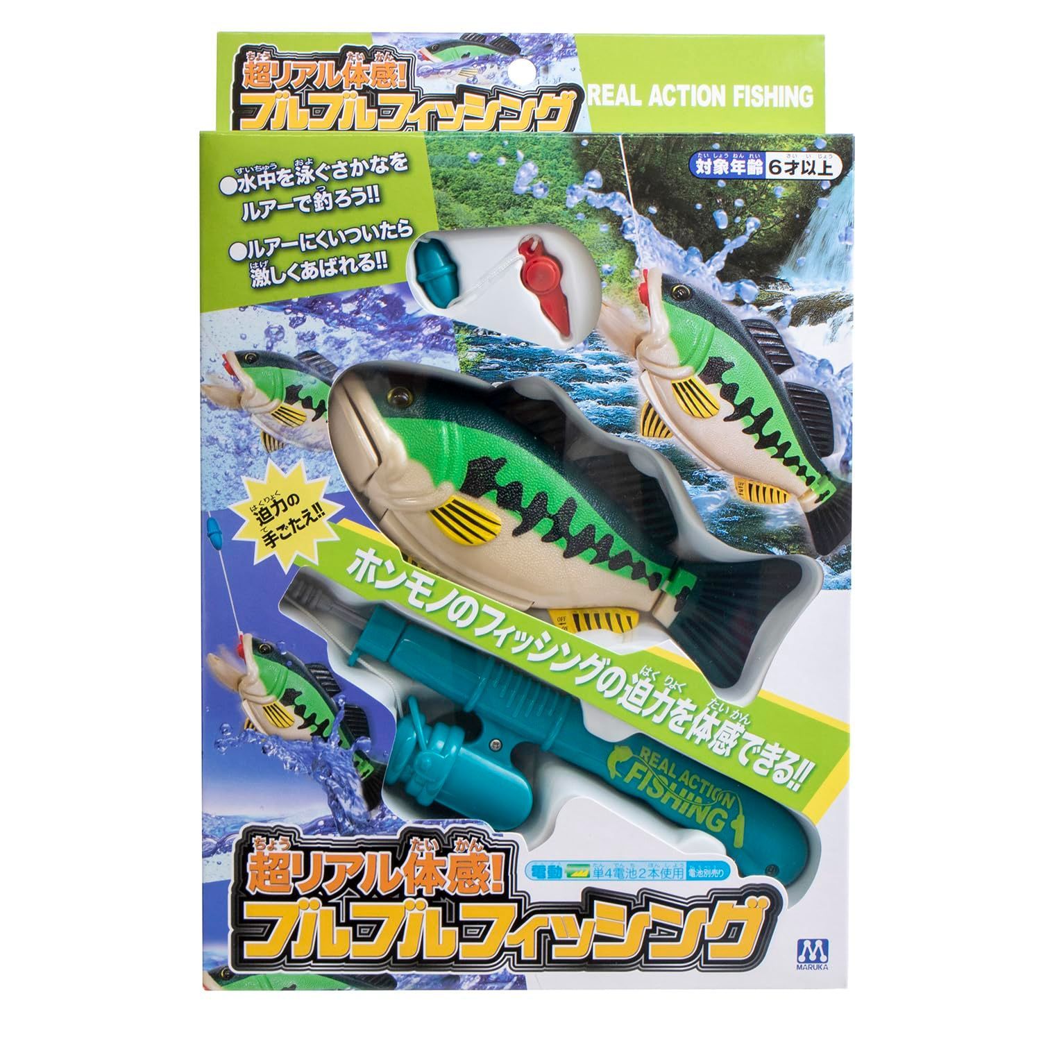 【専用】skygray様 SkyGrey | スカイグレイ – SkyGreyLures