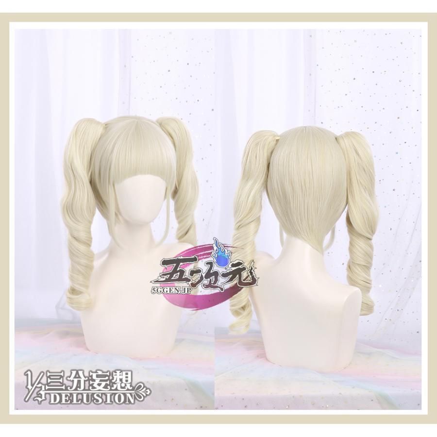 ♥ 三分妄想 アイカツ アイドルカツドウ コスプレ 藤堂ユリカ ゴスマジック ゴスロリ 衣装 ウィッグ 追加可 WWW_IMPECCABLEHEALTHCARESERVICES_COM