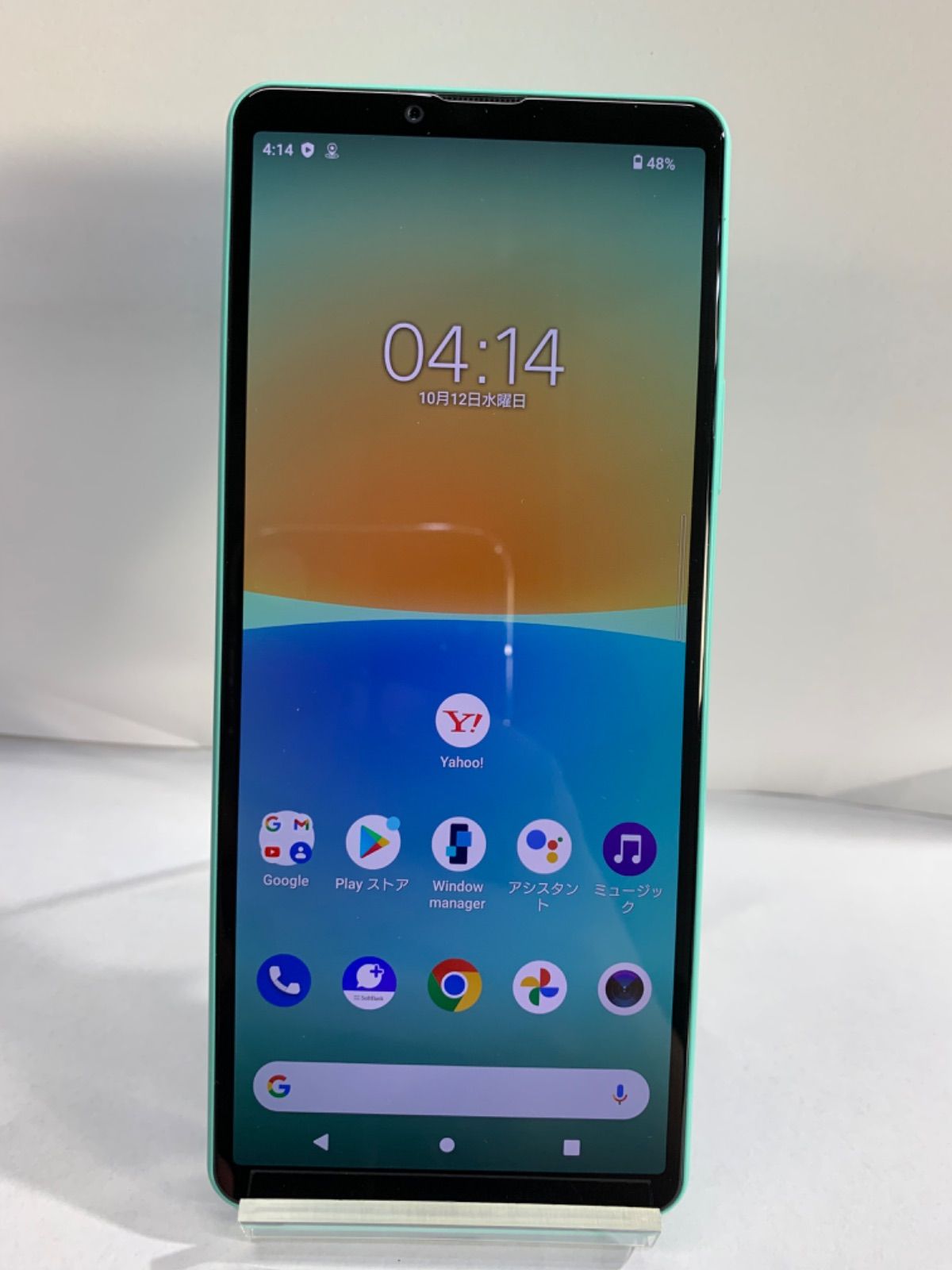 【中古品】Xperia 10 Ⅳ Softbank  128GB A202SO ミント