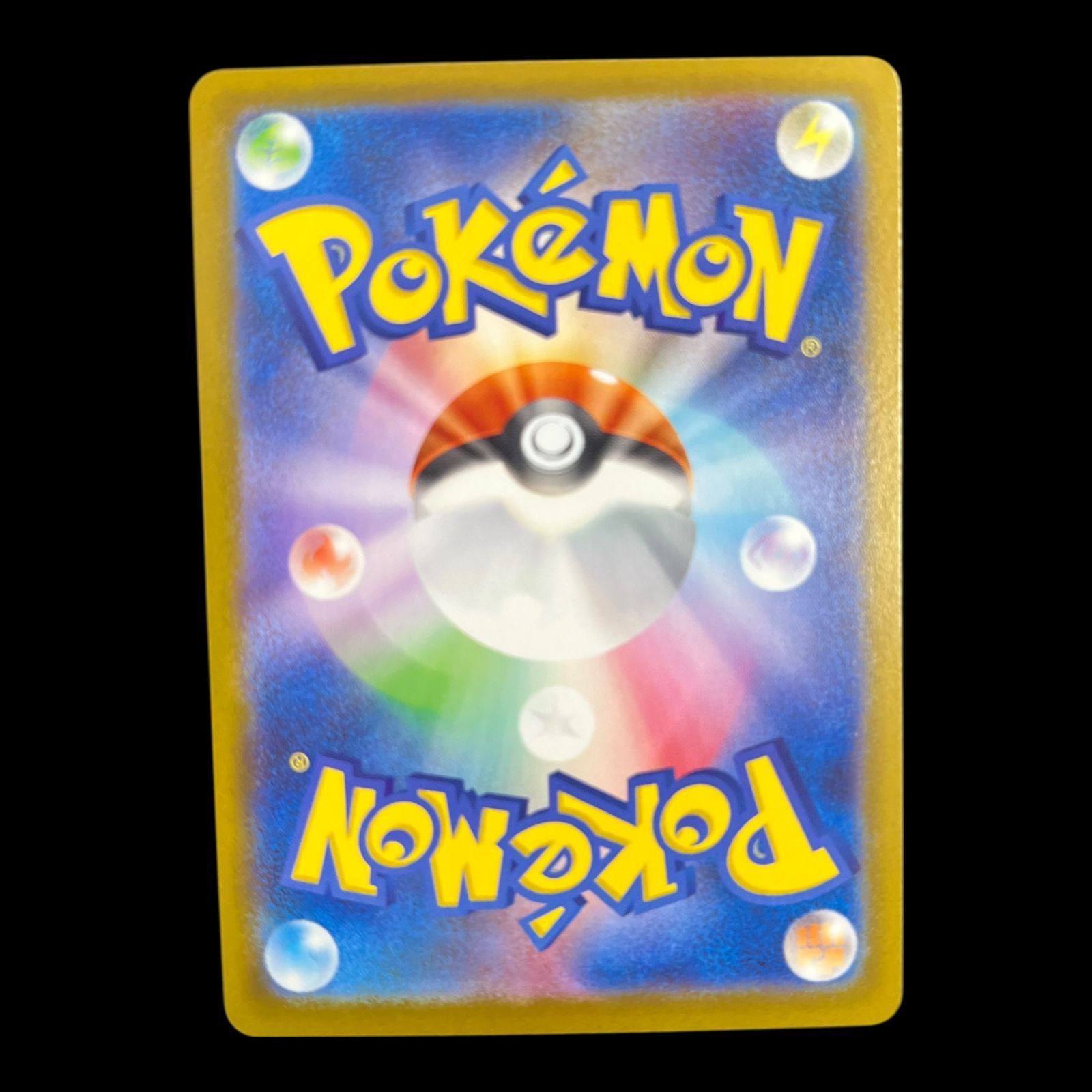 最安値！？ロケット団のミュウツex プロモ 043/M-P 2枚セット ポケモンカード ロケット団のミュウツーex プロモ 2枚セット 最