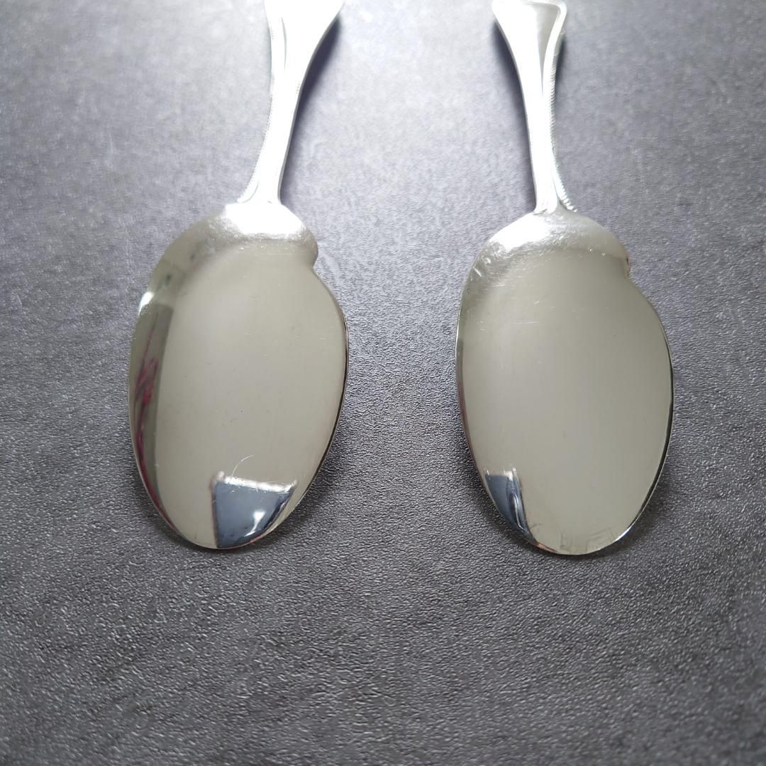 クリストフル パール