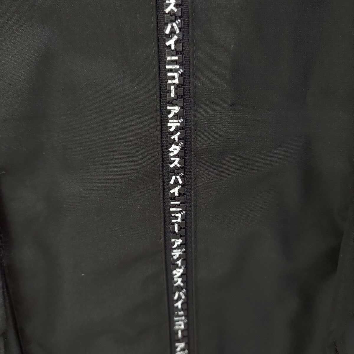 【未使用】アディダス オリジナルス adidas Originals バイ ヒューマンメイド  コラボ by HUMAN MADE INFL JACKET HM  ジャケット O ブラック GM4634 メンズ Adidas-Originals-x-Human-Made-