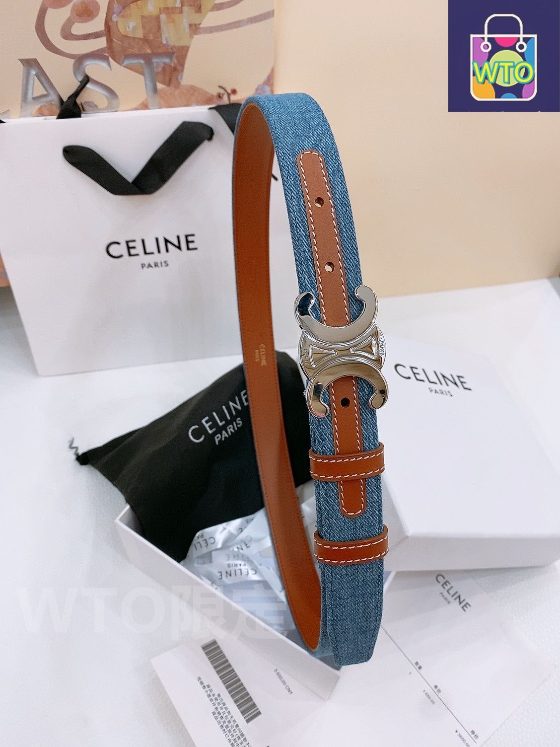 CELINE デニムベルト ロゴポーチ付き CELINE デニムベルト ロゴポーチ付き