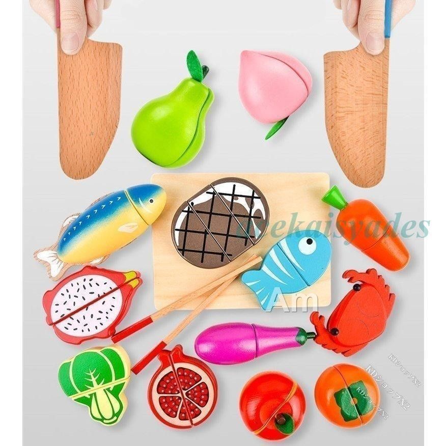 木製おもちゃ 男の子