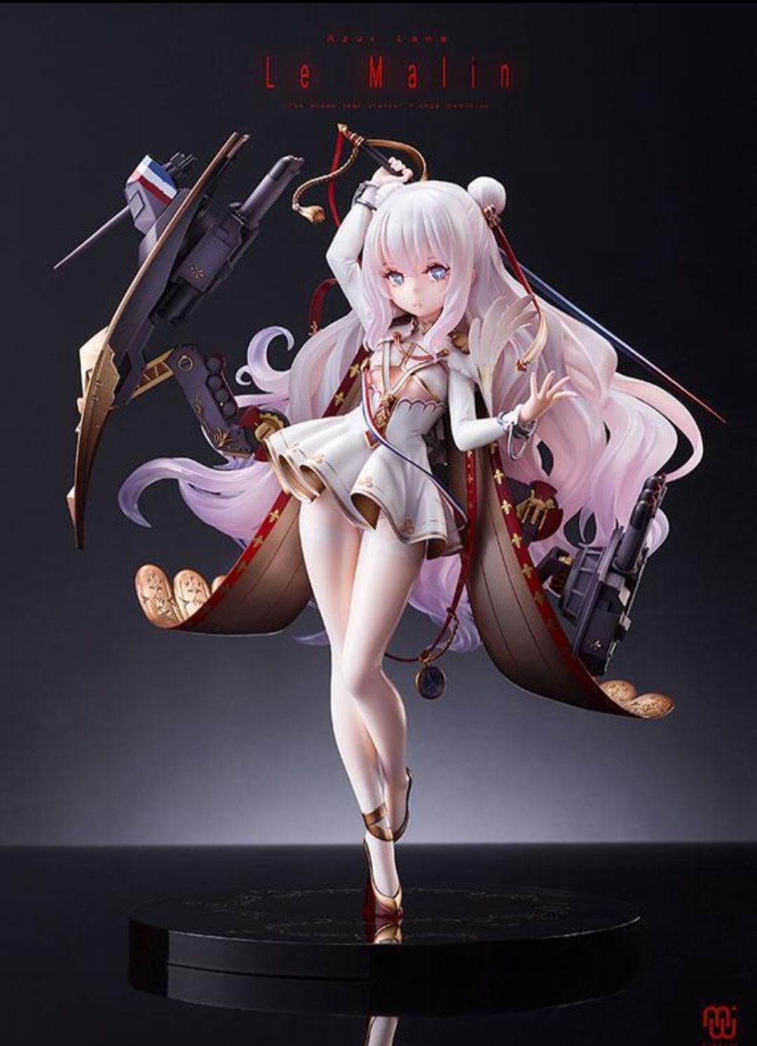 新品 アズールレーン ル・マラン 1/7 完成品フィギュア ミメヨイ ミメヨイ アズールレーン ル・マラン 1/7 完成品フィギュア - メルカリ
