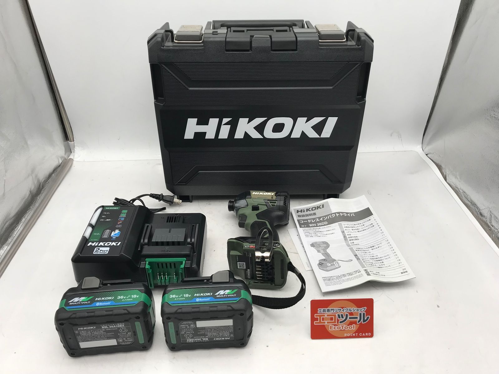 ♥ HiKOKI|ハイコーキ 36V コードレスインパクトドライバ フォレストグリーン WH36DD 2XHGSZ IT48N4FJTDMF エコツール豊田インター店 M02