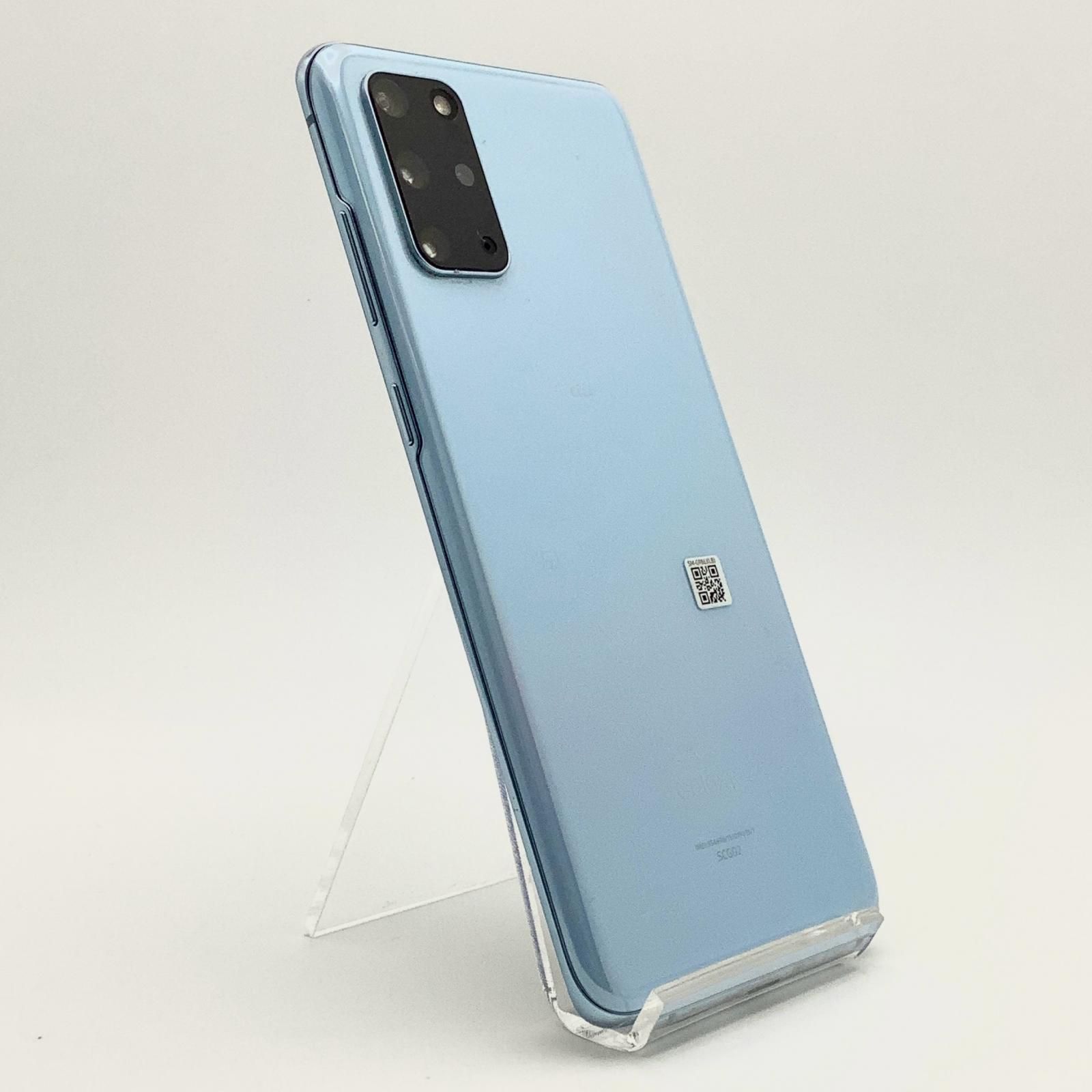 最速発送】SAMSUNG Galaxy S20+ 5G 128GB クラウドブルー au