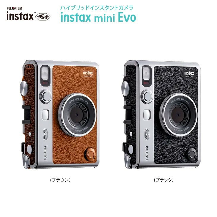 チェキ instax