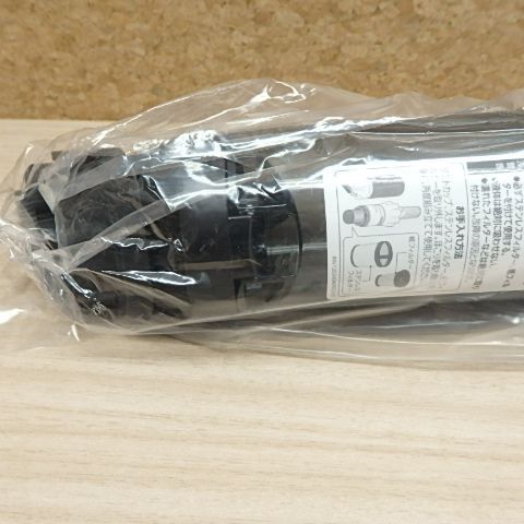  ショップジャパン インビクタスワン V 2 ハンディセット INV 2-102 BLK サイクロン式 クリーナー ミッドナイトブラック ハンディクリーナー本体 ハンディクリーナー